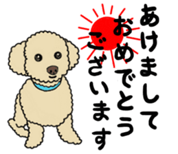 SORA THE PUDLE sticker #13823597