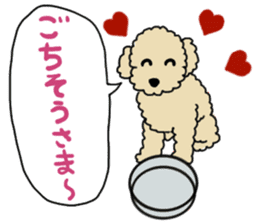 SORA THE PUDLE sticker #13823608