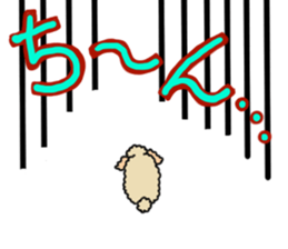 SORA THE PUDLE sticker #13823616