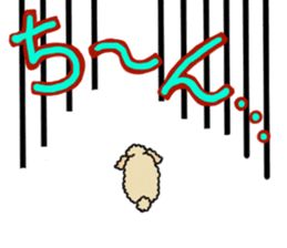 SORA THE PUDLE sticker #13823616