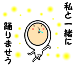 the loose message sticker sticker #13823623