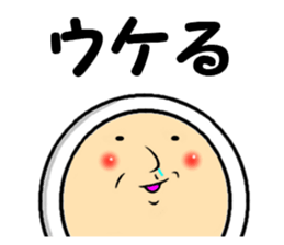 the loose message sticker sticker #13823627