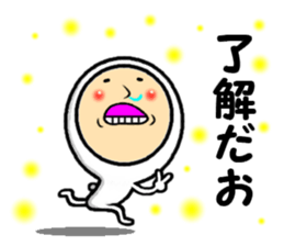 the loose message sticker sticker #13823628