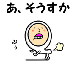 the loose message sticker sticker #13823630