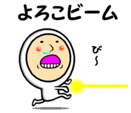 the loose message sticker sticker #13823631