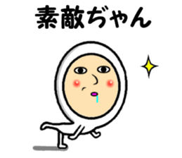 the loose message sticker sticker #13823632