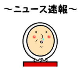 the loose message sticker sticker #13823633