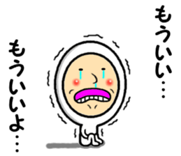 the loose message sticker sticker #13823638