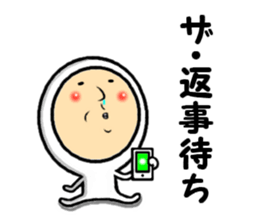 the loose message sticker sticker #13823639