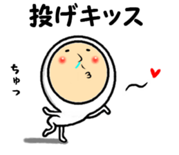 the loose message sticker sticker #13823644