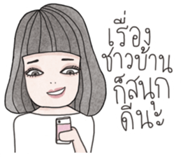 IGGY : Girly talk sticker #13823708