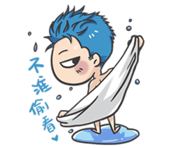 Lan x Yan second bomb (daily life) sticker #13823863