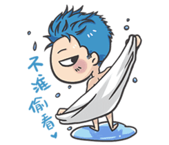 Lan x Yan second bomb (daily life) sticker #13823863