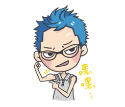 Lan x Yan second bomb (daily life) sticker #13823870