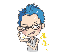 Lan x Yan second bomb (daily life) sticker #13823870