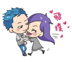 Lan x Yan second bomb (daily life) sticker #13823871