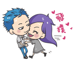 Lan x Yan second bomb (daily life) sticker #13823871