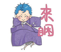 Lan x Yan second bomb (daily life) sticker #13823877