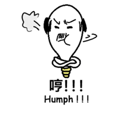 Bulb family sticker #13824097