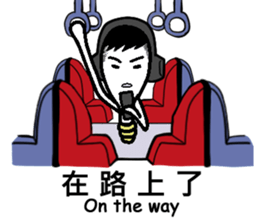 Bulb family sticker #13824104