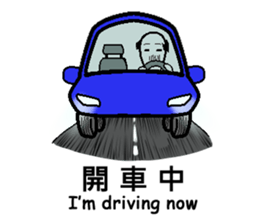 Bulb family sticker #13824105