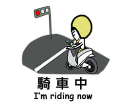 Bulb family sticker #13824106