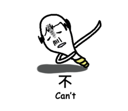 Bulb family sticker #13824109