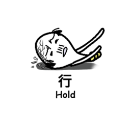 Bulb family sticker #13824110