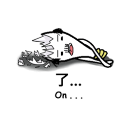 Bulb family sticker #13824111