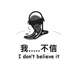 Bulb family sticker #13824116