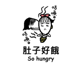 Bulb family sticker #13824118