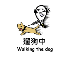 Bulb family sticker #13824124