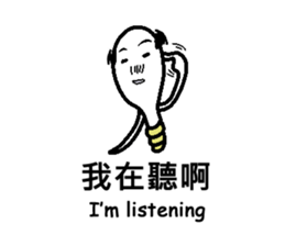 Bulb family sticker #13824125