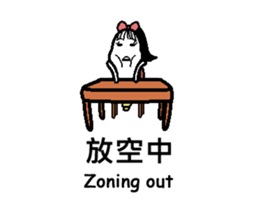 Bulb family sticker #13824127