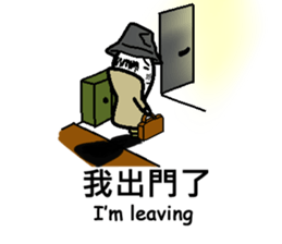 Bulb family sticker #13824128