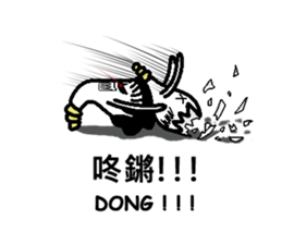 Bulb family sticker #13824133