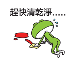 Rabbit-Ribbit Frog sticker #13824136