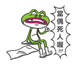 Rabbit-Ribbit Frog sticker #13824137