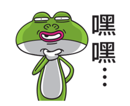 Rabbit-Ribbit Frog sticker #13824139