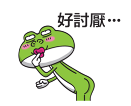 Rabbit-Ribbit Frog sticker #13824142