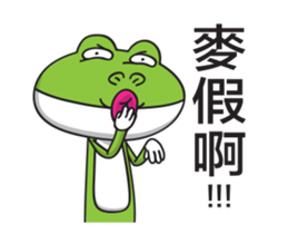 Rabbit-Ribbit Frog sticker #13824144