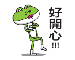 Rabbit-Ribbit Frog sticker #13824145