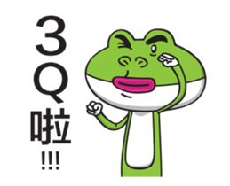 Rabbit-Ribbit Frog sticker #13824146
