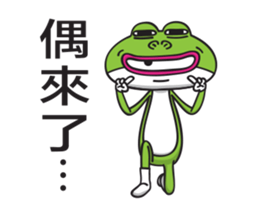 Rabbit-Ribbit Frog sticker #13824147