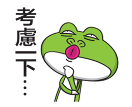 Rabbit-Ribbit Frog sticker #13824149