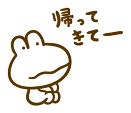 Yosta."unreasonable behavior" sticker #13824155