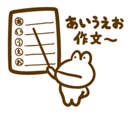 Yosta."unreasonable behavior" sticker #13824161