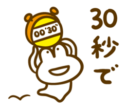 Yosta."unreasonable behavior" sticker #13824171