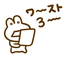 Yosta."unreasonable behavior" sticker #13824177