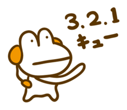 Yosta."unreasonable behavior" sticker #13824179